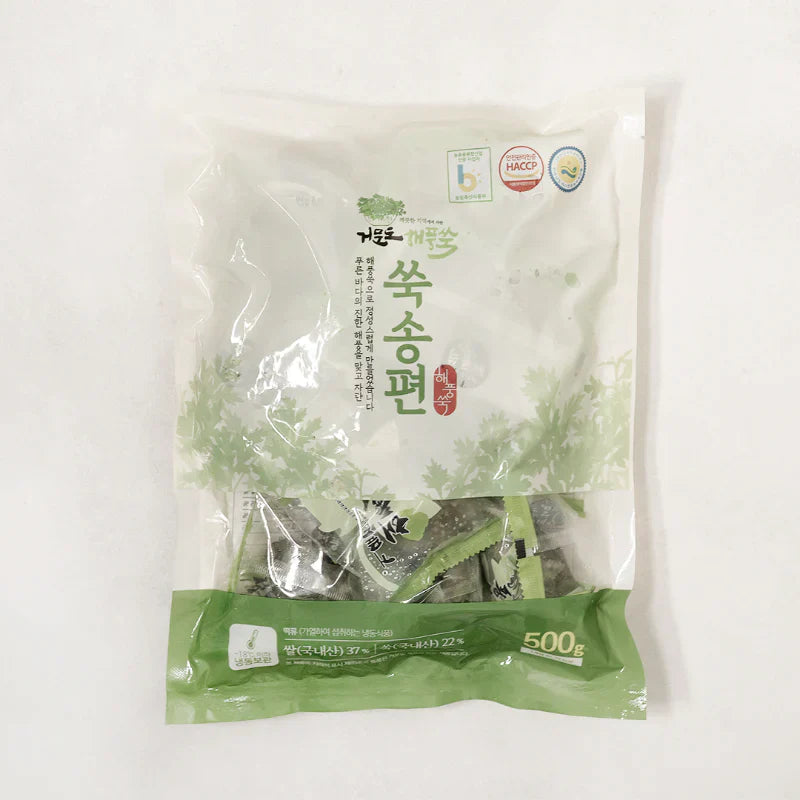 [Free Separate Shipping] Kkotmabangatgan Plain Healthy Rice Cake Set (Total 9 Packs)