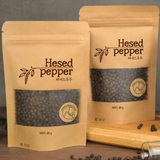 Chesed - 80g whole peppercorns