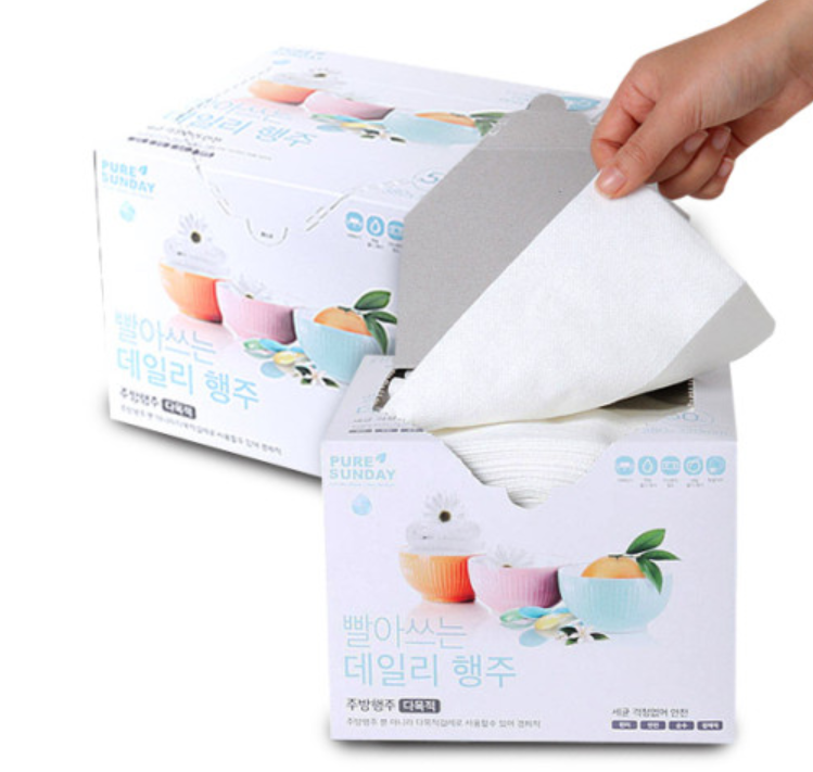Pure Sunday Washable Daily Dishcloths (20 Sheets)