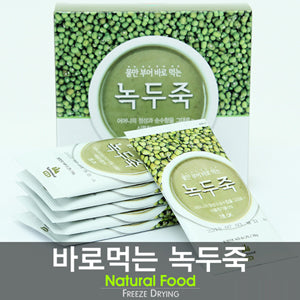 Ready-to-eat mung bean porridge (just add water) 30g * 6 packs