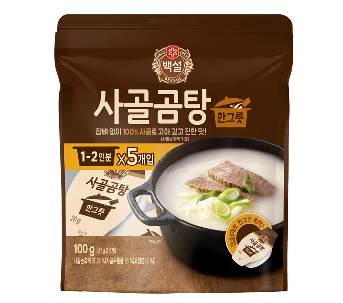Baekseol Beef Bone Broth One Bowl (Concentrate Capsule) 100g