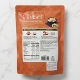 Hansang - Glutinous Rice Half Chicken Soup 600g