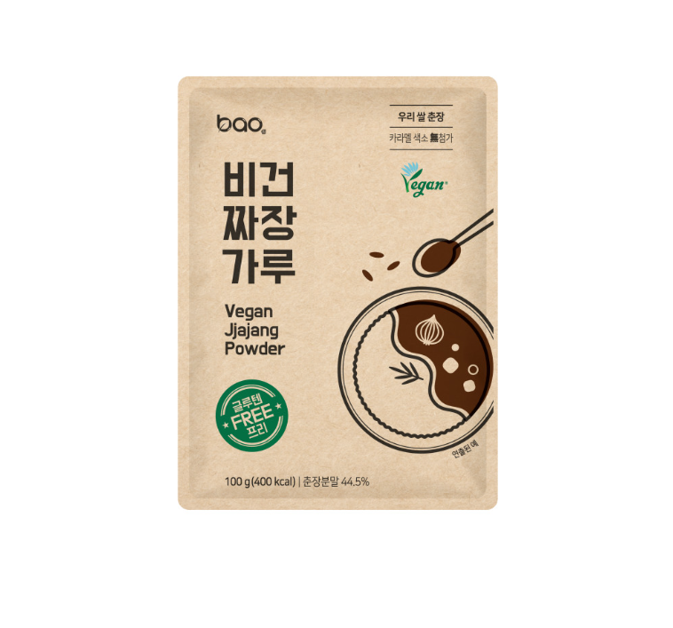 Gluten-Free Vegan Curry Powder 100g / Jjajang Powder 100g (Select Type)
