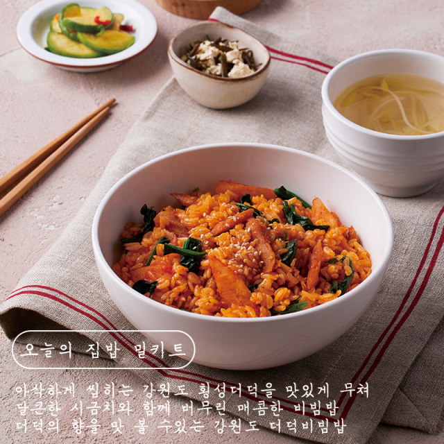 [Kkotma Fresh] Homesrang Spicy Deodeok Bibimbap 220g