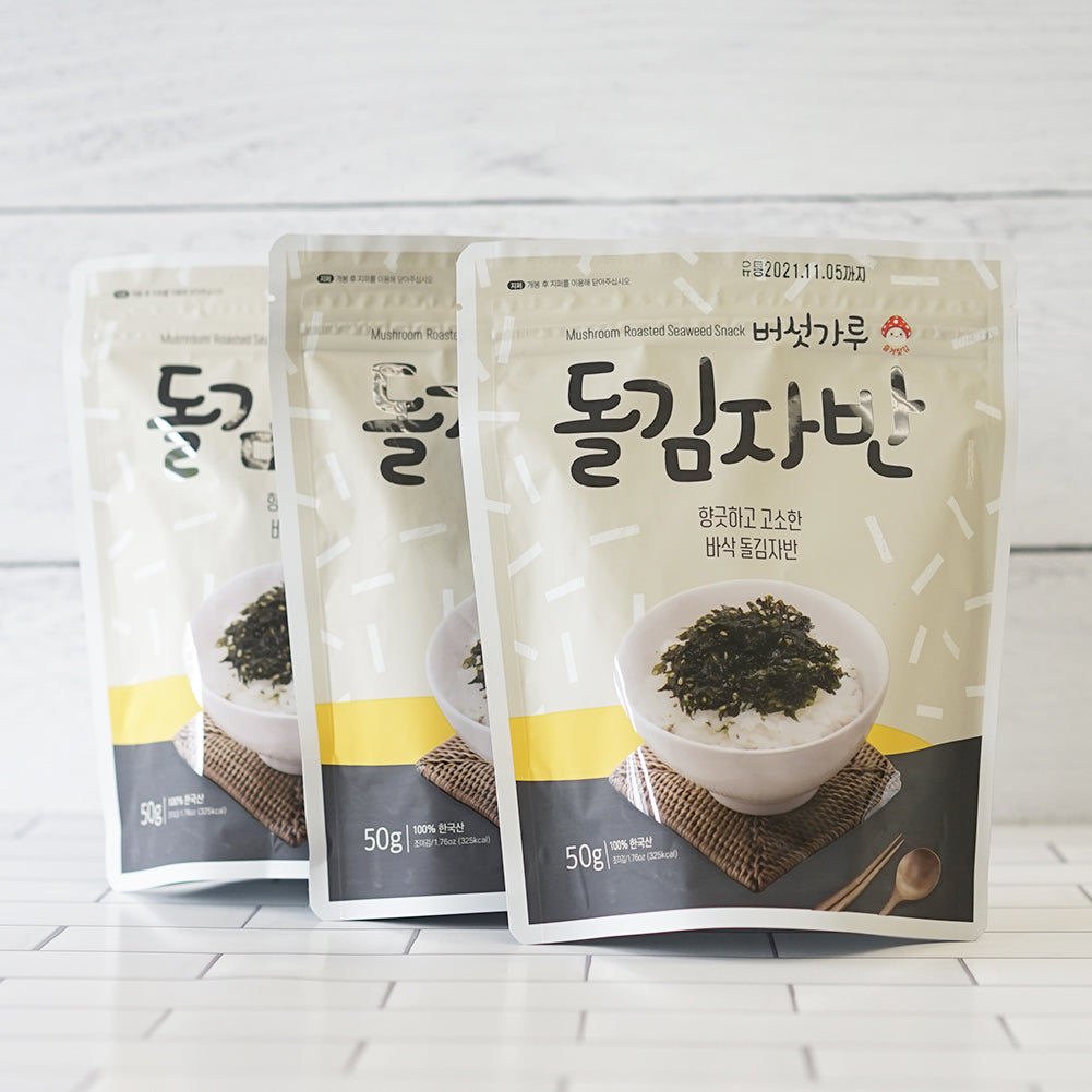 Mushroom Powder Seasoned Dried Seaweed * 3 Packs