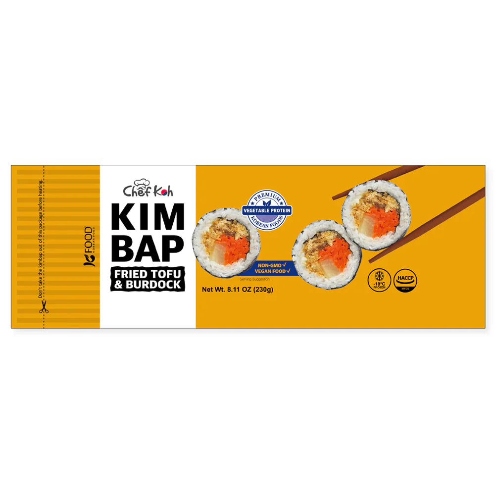 [무료별도배송] *꽃마특가*든든 김밥세트 7팩