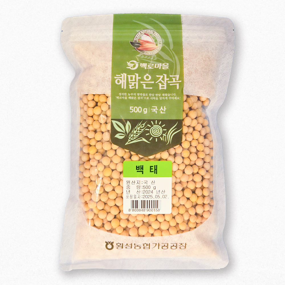 Hoengseong Agricultural Cooperative - White Soybeans 500g