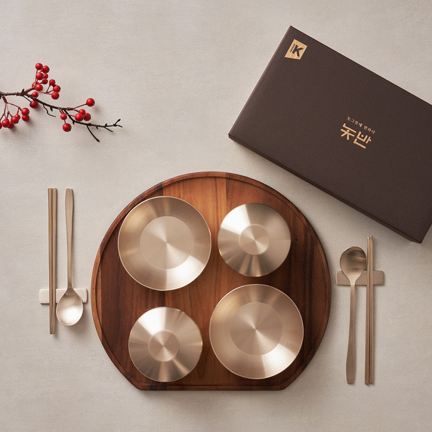 Brass Table - Bangjja Yugi Premium 2-Person Single Tableware Set