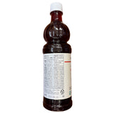 Cheonggangwon - Probiotic Pomegranate Syrup 700ml