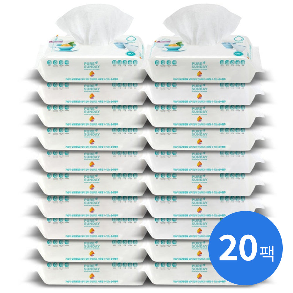 [Free Separate Shipping] Pure Sunday - Baking Soda Dishcloths 80 Sheets x 20 Packs