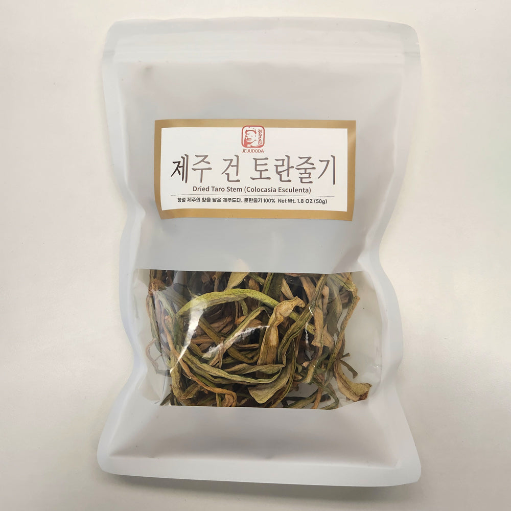 Jeju Island - 50g of dried Jeju taro stems