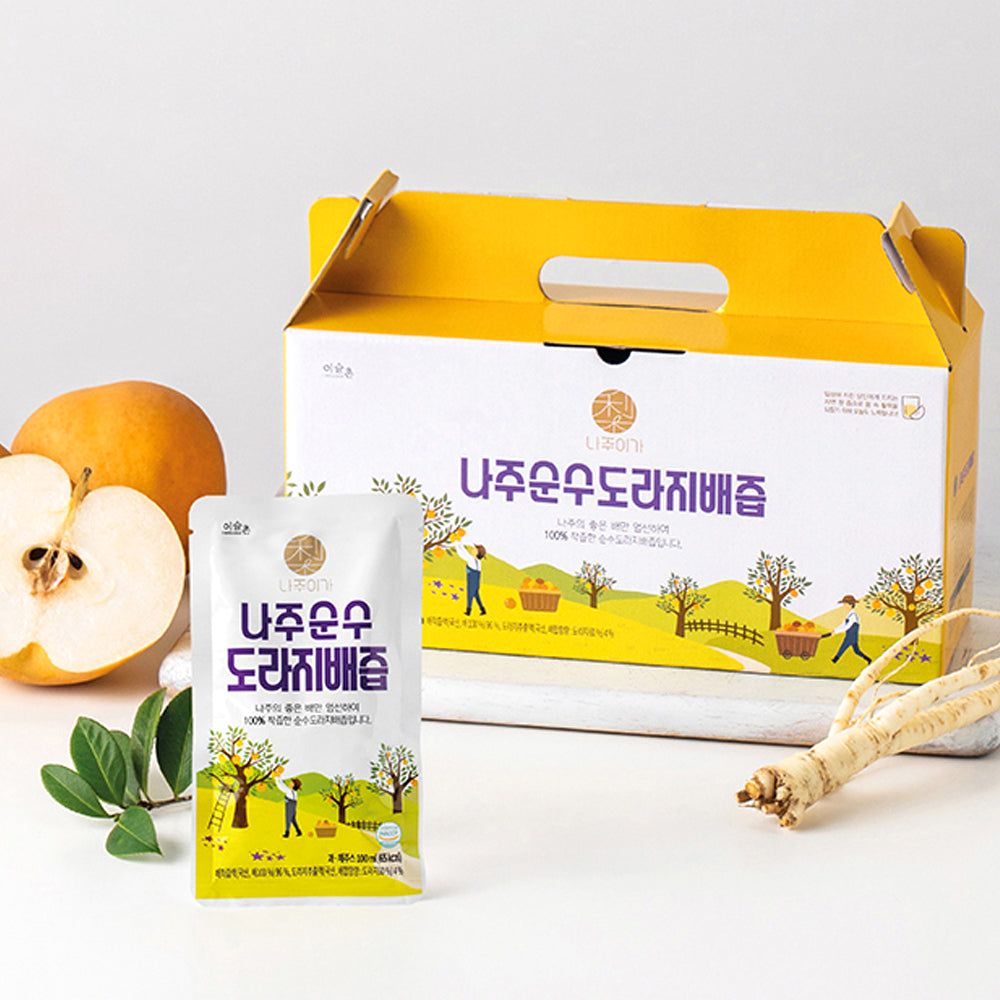 Najuiga Pure Balloon Flower & Pear Juice 100ml x 20 packets