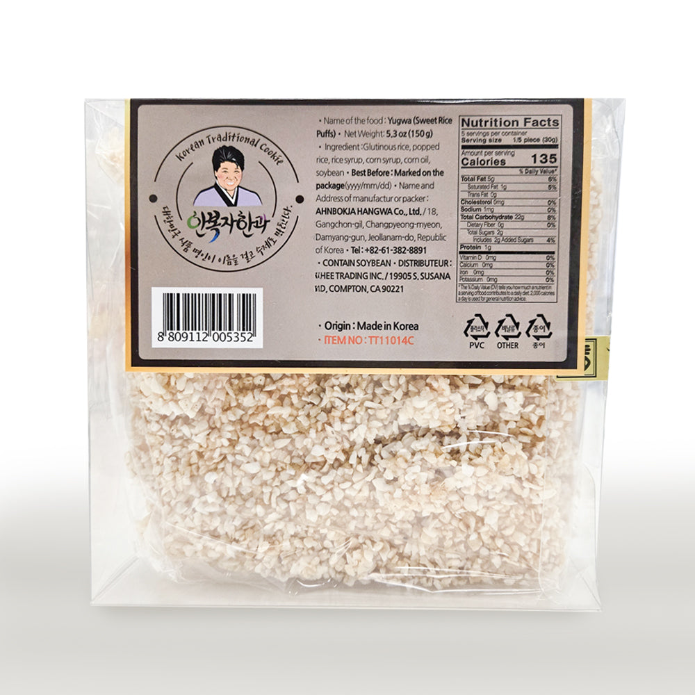 [An Bok-ja Hangwa] Glutinous Rice Yugwa 150g