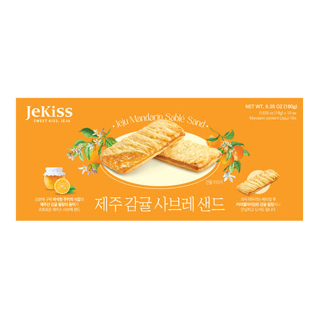 Jeju Tangerine Sablé Sandwich (10 pieces)