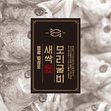 [Free Separate Shipping] 10 Beopseongpo Semi-Dried Barley-Sprouted Gulbi (Over 27cm) by Master Gulbi Dressing Kang Byeong-wook