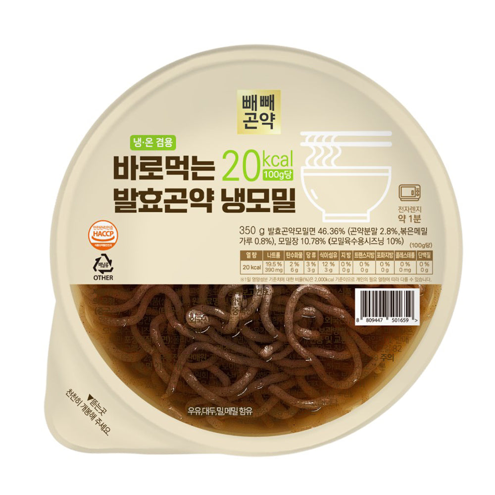 Ready-to-Eat Fermented Konjac Cold Buckwheat Noodles 350g*4 Packs (1 Box)