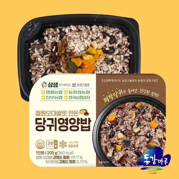 [Free Separate Shipping][Kkotma Fresh] Angelica Nutritious Rice Made with Cheorwon Odae Rice 200g x 5 packs