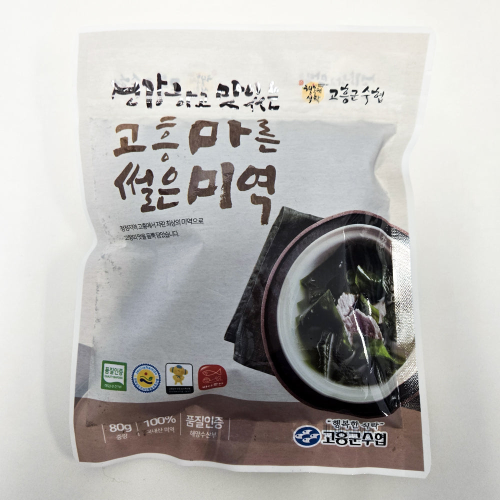 80g of finely chopped seaweed from Goheung Fisheries Cooperative