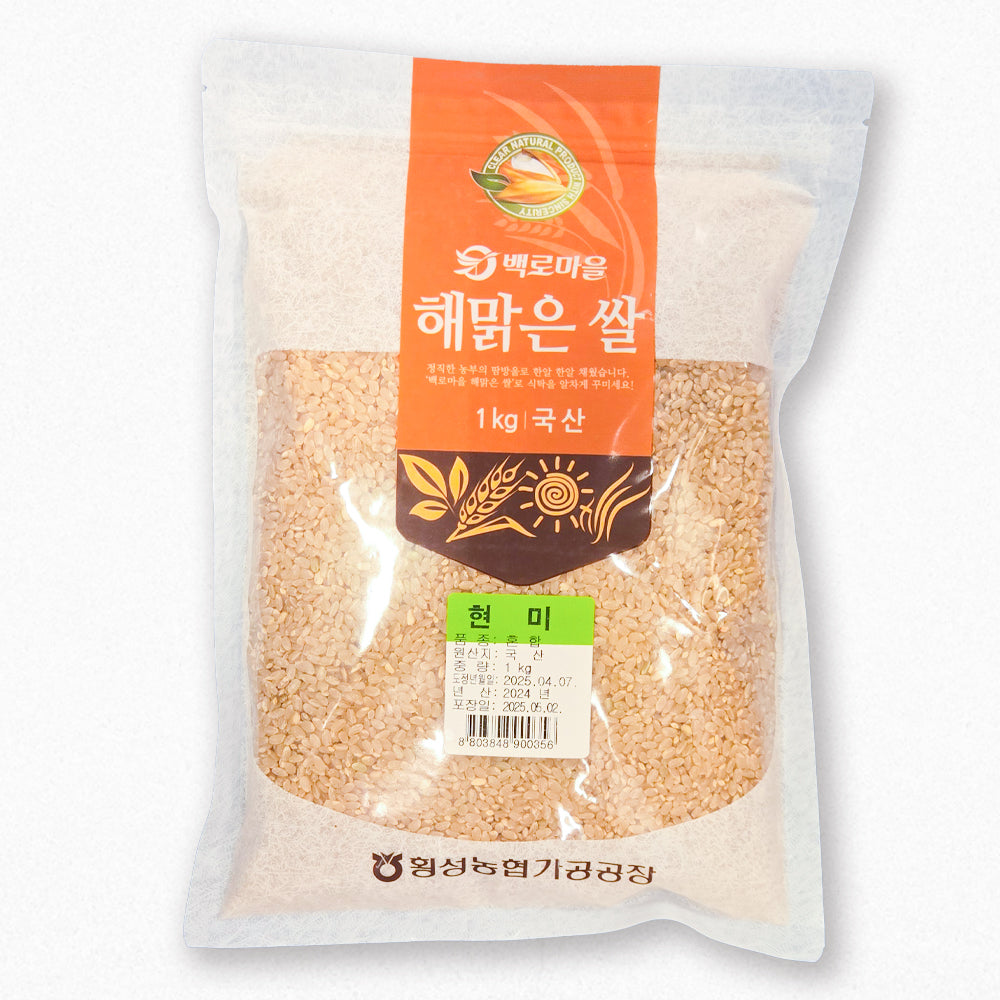 Hoengseong Agricultural Cooperative - Brown Rice 1kg