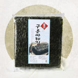 Gamrosusan - Roasted Green Laver 70g (50 sheets)