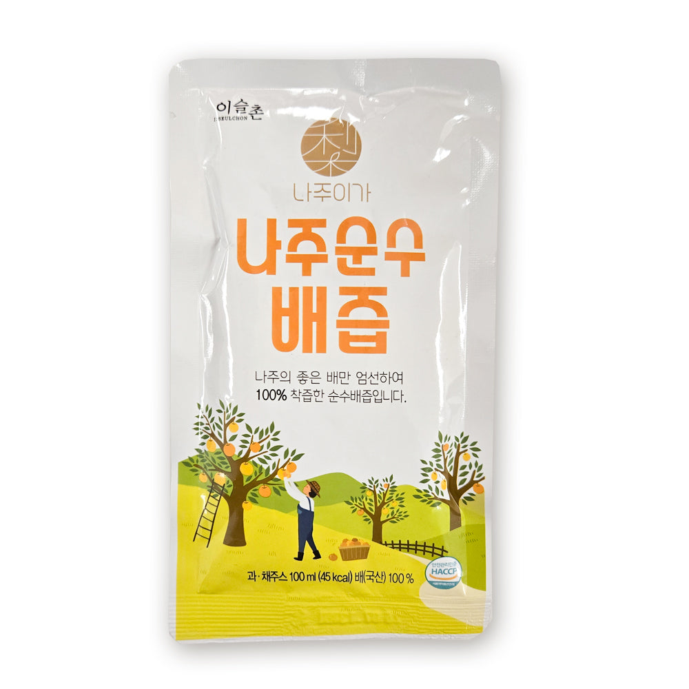 Najuiga Pure Pear Juice 100ml x 20 packets