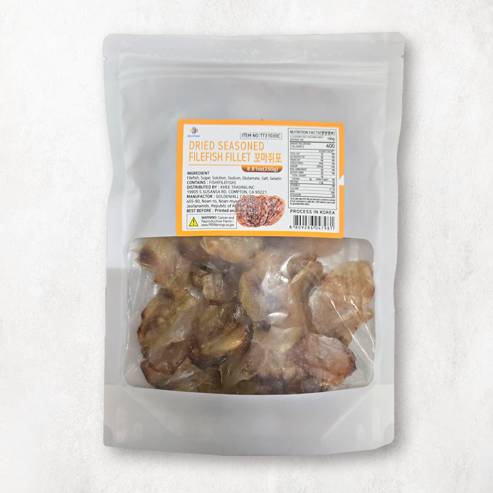 Golden Hill Mini Dried Squid 250g