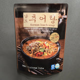 [Kkotma Fresh] Golden Hill Loach Soup 500g