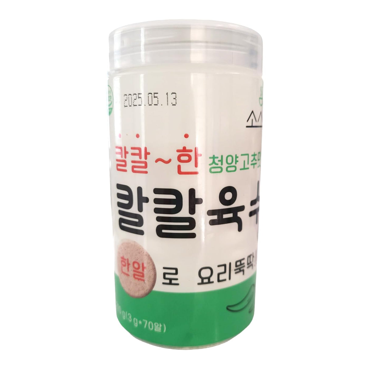 Sosorak 100-Year Broth - Spicy Broth 210g (70 tablets)