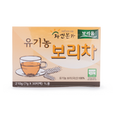 Boriol - Organic Barley Tea for 1 Liter (7g x 30 tablets)