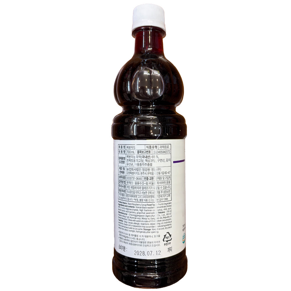 Cheonggangwon - Probiotic Raspberry Syrup 700ml