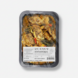 [MILLS EXPRESS] UMMA SOHN BANCHAN Short Rib and Dried Napa Cabbage Soup (1 pack)
