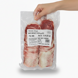 [MILLS EXPRESS] K-BBQ Thin Sliced Korean Style Brisket Point 2lbs