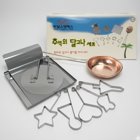 Dalgona Candy Making Kit
