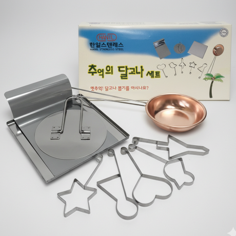 Dalgona Candy Making Kit