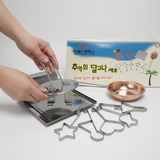 Dalgona Candy Making Kit