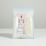 Non-Pesticide Glutinous Rice 1kg (Limited to 2 Bags per Order)