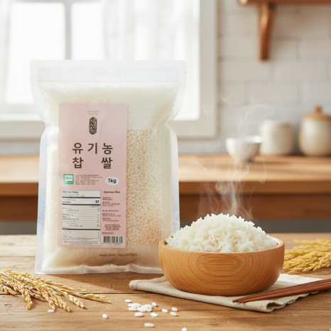 Non-Pesticide Glutinous Rice 1kg (Limited to 2 Bags per Order)