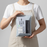 Organic Glutinous Black Rice 1kg (Limited to 2 Bags per Order)