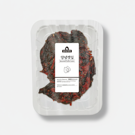 [MILLS EXPRESS] UMMA SOHN BANCHAN Seasoned Perilla Leaves 1lb