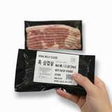 [MILLS EXPRESS] K-BBQ Sliced Black Pork Belly 1.5lb