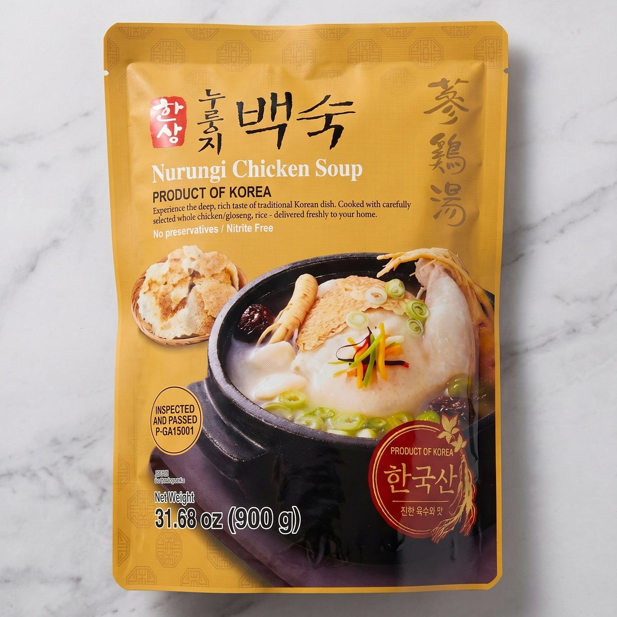 Hansang - Nurungji Baeksook 900g