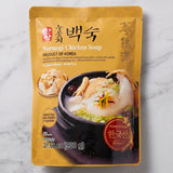 Hansang - Nurungji Baeksook 900g