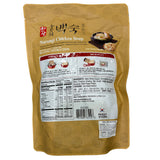 Hansang - Nurungji Baeksook 900g