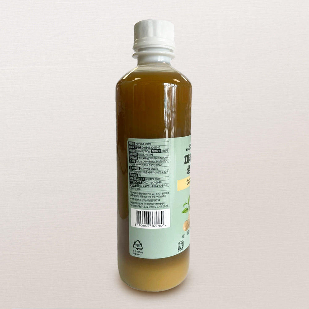 Jeju Gimnyeong Ginger Syrup 400ml Expiration Date: May 13, 2027