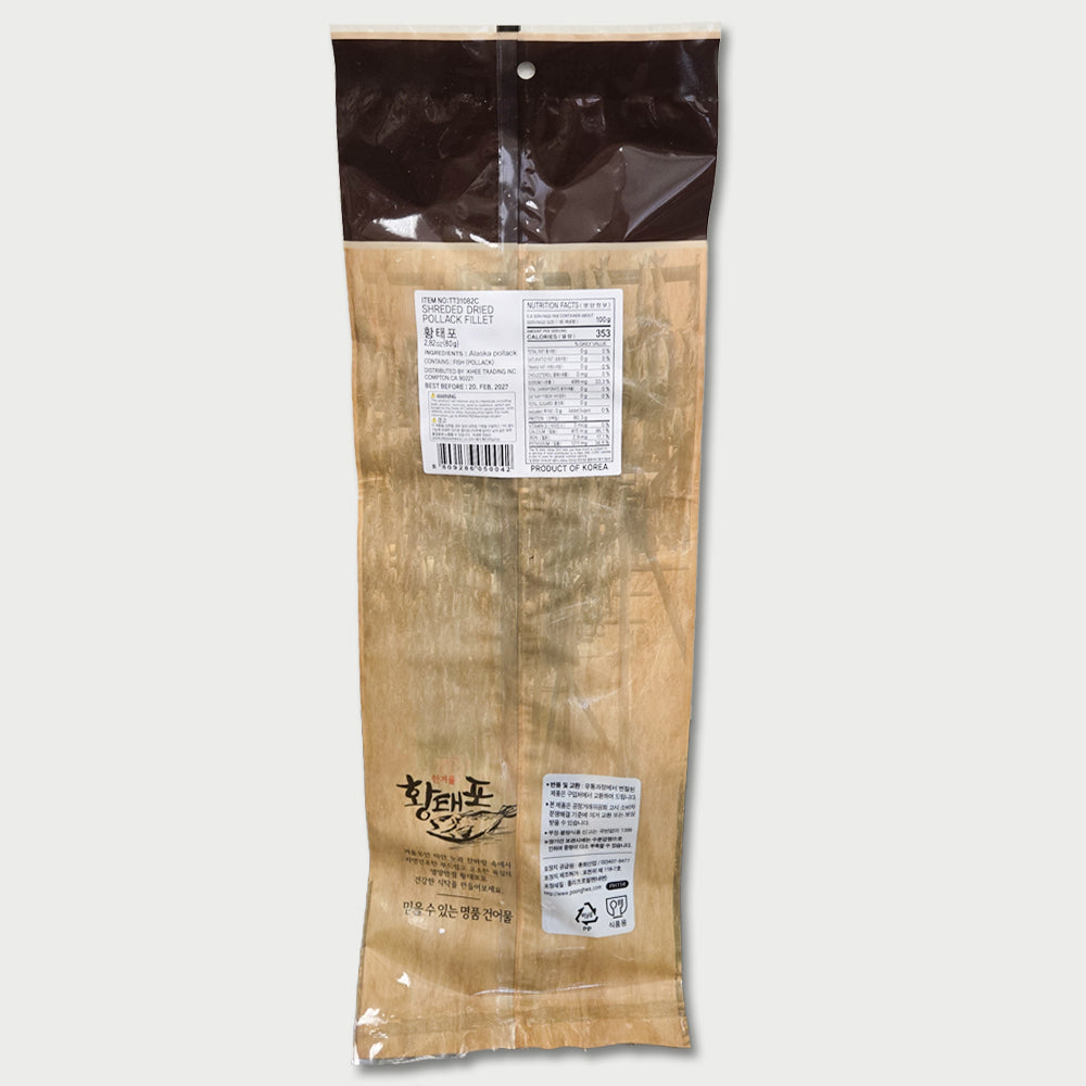 Golden Hill - 1 piece of midwinter dried pollack