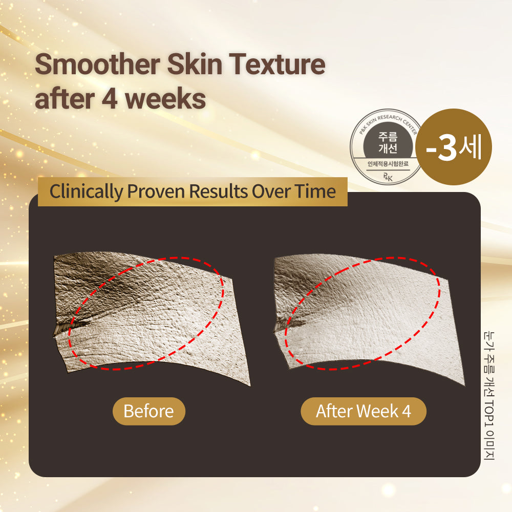 [BOGO] DR.PEPTI Peptide Volume Lifting Pro Essence 100ml  </br> <mark> Buy 1 Get 1 Free </mark>