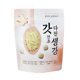 F&D - 30g freshly minced dried ginger