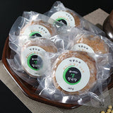 [Free Separate Shipping][Kkotma Fresh] Hatkongmaru Boiled Fresh Cheonggukjang (5 Packs) 2-Pack Set