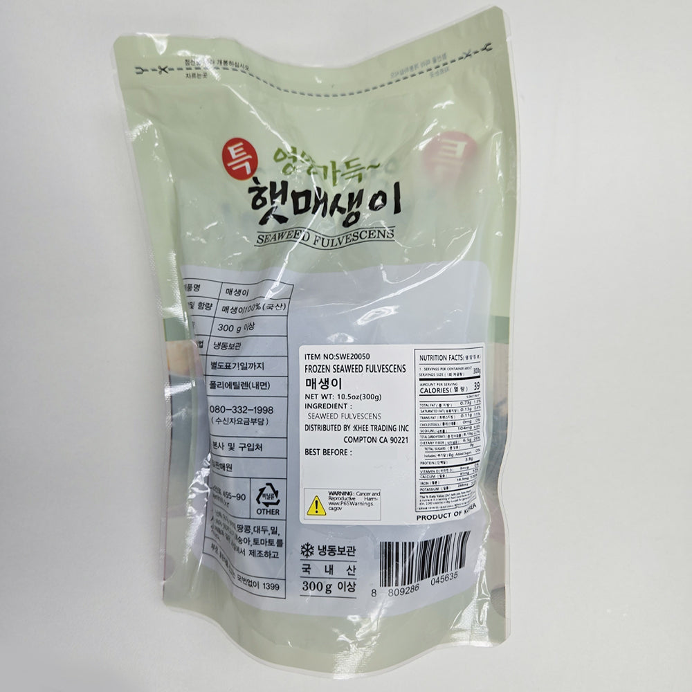 [Kkotma Fresh] Golden Hill Maesaengi 300g x 3 packs Expiration Date: June 3, 2026