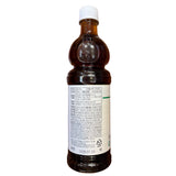 Cheonggangwon - Probiotic Native Korean Kiwifruit Syrup 700ml
